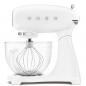 Preview: SMEG 50's Retro Style Küchenmaschine Vollfarbe weiss
